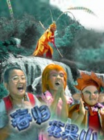 久久多多屋影院三级